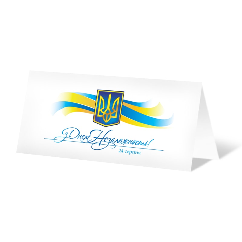 фото номер 1 D169, Листівки server1.lastivka.ua